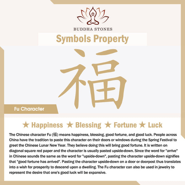Buddha Stones "Hoping for Peace and Blooming Joy" Green Jade Bracelet Includes Gift Message Card