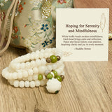 Buddha Stones "Hoping for Serenity and Mindfulness" Bodhi Lotus Mala Includes Gift Message Card