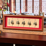 Buddha Stones Fu Character Five-Emperor Coins Lucky Fortune Photo Frame Ornament Home Decor