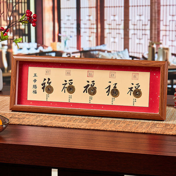 Buddha Stones Fu Character Five-Emperor Coins Lucky Fortune Photo Frame Ornament Home Decor