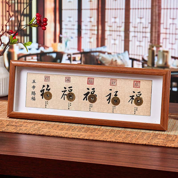Buddha Stones Fu Character Five-Emperor Coins Lucky Fortune Photo Frame Ornament Home Decor