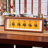 Buddha Stones Fu Character Five-Emperor Coins Lucky Fortune Photo Frame Ornament Home Decor