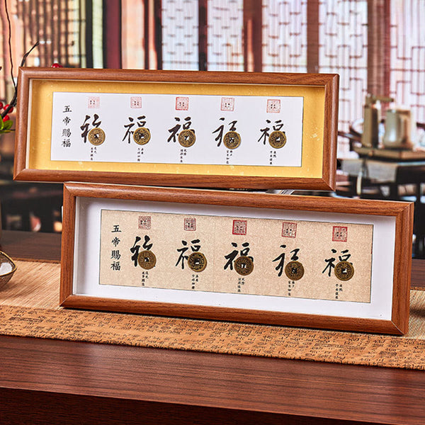 Buddha Stones Fu Character Five-Emperor Coins Lucky Fortune Photo Frame Ornament Home Decor
