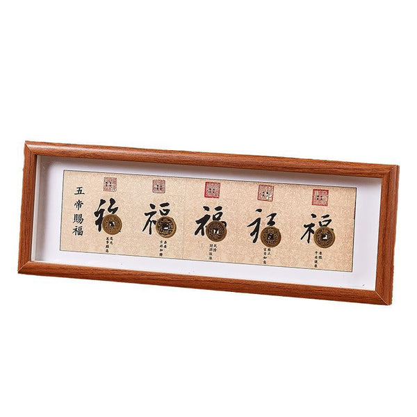 Buddha Stones Fu Character Five-Emperor Coins Lucky Fortune Photo Frame Ornament Home Decor