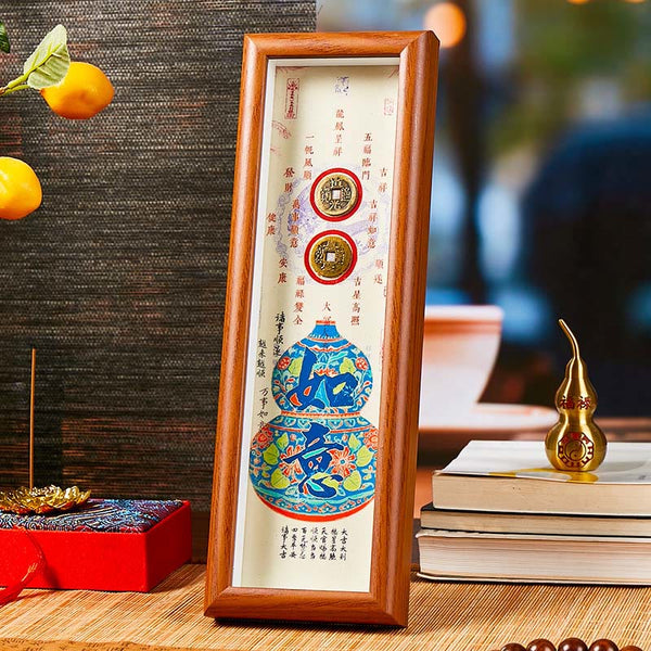 Buddha Stones Fu Character Gourd Copper Coins Photo Frame Ornament Home Decor