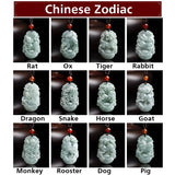 Buddha Stones Natural Jade 12 Chinese Zodiac Sucess Pendant Necklace